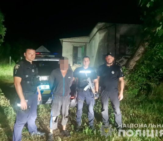 Просив допомогти сховати тіло: на Павлоградщині сталося вбивство