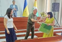 В одному з павлоградських ліцеїв зміниться директор