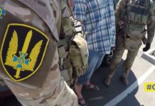 СБУ затримала зрадника, який збирав інформацію про аеропорти, ЗСУ і ТРО (ВІДЕО)