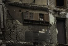 В Україні створюють Реєстр пошкодженого і знищеного майна