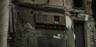 В Україні створюють Реєстр пошкодженого і знищеного майна