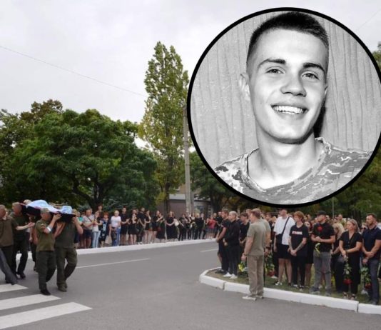 Тернівка попрощалася із 21-річним захисником