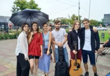 У Павлограді відзначили День молоді України