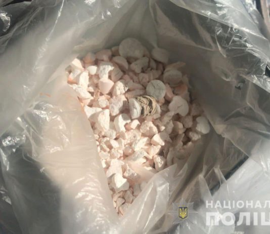 У Павлограді виявили низку наркозлочинів