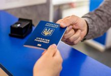 Українці у Варшаві можуть оформити ID-картки та закордонні паспорти: як це зробити та скільки коштує