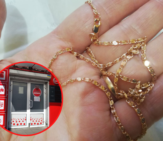 У Першотравенську хлопець зухвало пограбував ломбард