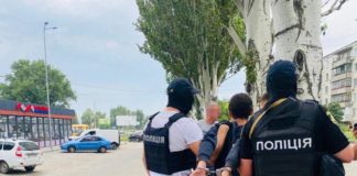 У Павлограді затримали торговця зброєю