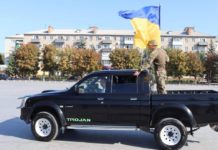 У Павлограді  відзначили День Прапора та День Незалежності України