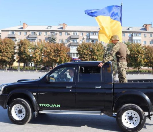 У Павлограді відзначили День Прапора та День Незалежності України