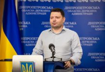Сергій Рублевський прокоментував своє звільнення з посади голови Павлоградської РДА