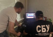 На Дніпропетровщині два чоловіки вели ворожу пропаганду