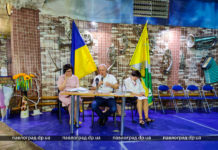 У Павлограді пройшла освітянська конференція: як будуть навчатися діти