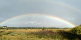 У Павлограді помітили подвійну веселку: прикмети