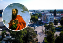 У Павлограді планують перенести дату святкування Дня міста (ВІДЕО)