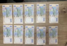 20-річний павлоградець намагався відкупитися від поліцейських