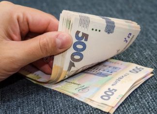 Взимку українці отримають разову фінансову допомогу у розмірі 1 000 або 6 500 грн