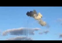 Над Дніпропетровщиною рашисти застосовують іранські дрони-камікадзе (ВІДЕО)