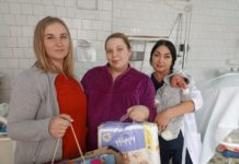 У Павлоградському пологовому нова позитивна статистика