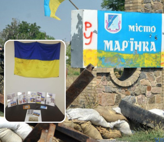 До Павлограда привезли прапор з Донеччини