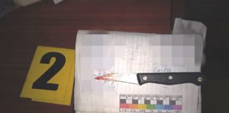 У Павлограді жінка схопилася за ніж