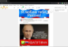 Павлоградка в «Одноклассниках» прославляла державу-агрессора