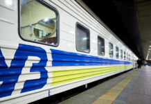 Укрзалізниця запускає електричку Запоріжжя – Лозова – Запоріжжя через Павлоград
