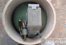 У Павлограді чоловік підірвав у квартирі гранату