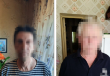 Павлоградець писав у мережі антиукраїнські дописи