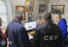 У Павлограді викрито прихильника «русского мира»