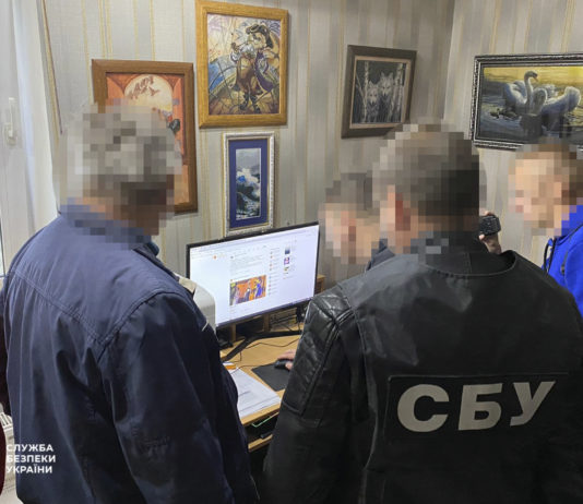 У Павлограді викрито прихильника «русского мира»