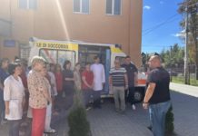 Павлоградській лікарні подарували автомобіль «швидкої»