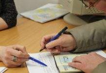 Більше українців зможуть отримати субсидії на оплату комунальних послуг