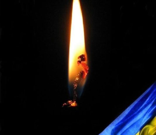 У бою за Україну загинув наш земляк Олександр Сідельник