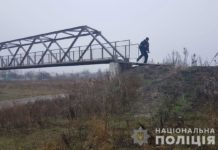 Вбили і кинули тіло під мостом: Павлоградський суд виніс вирок