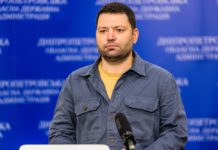 В обласній військовій адміністрації розповіли про ситуацію у Павлоградському районі (ВІДЕО)