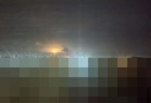 Що наразі відомо про вибухи, які чули у Павлограді