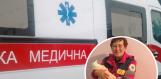 З обвиттям пуповиною: на Павлоградщині у «швидкій» приймали пологи