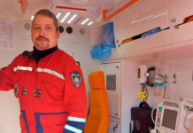 На Павлоградщині в хаті вибухнув котел опалення