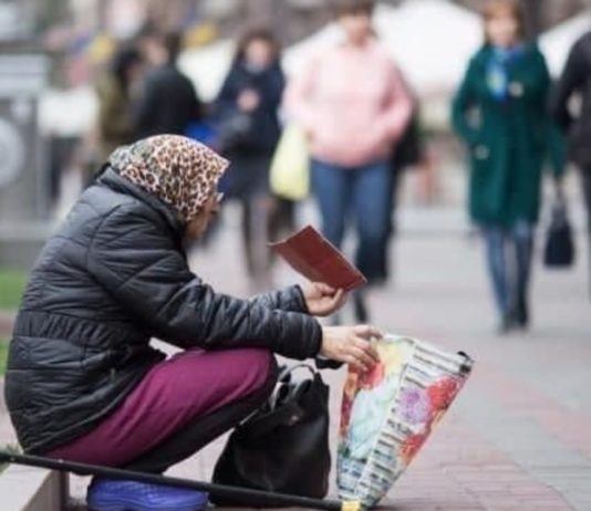 В Україні зростає рівень бідності: подробиці