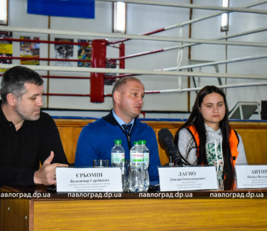 Чим живе спортивна галузь Павлограда у воєнний час?