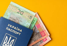 За яких обставин ВПО можуть припинити виплачувати допомогу?