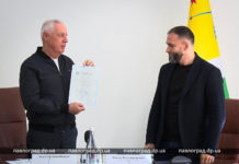 Павлоград отримав офіційний документ на видобуток питної води