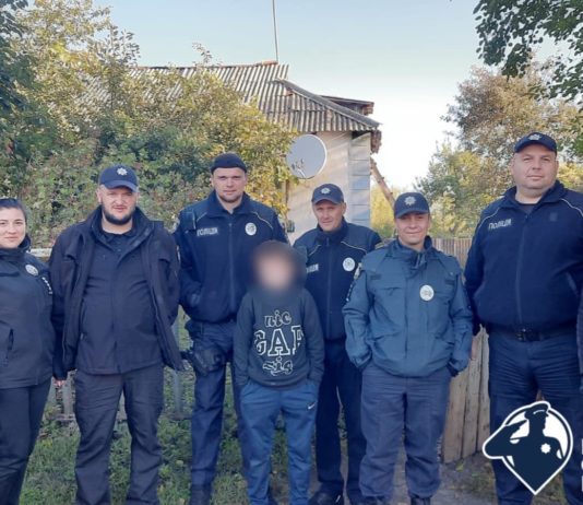 На Павлоградщині всю ніч шукали 12-річну дитину