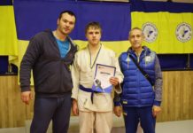 Павлоградець здобув нагороду на чемпіонаті з дзюдо