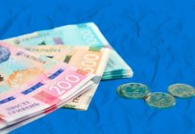 З 1 жовтня виросла «мінімалка»