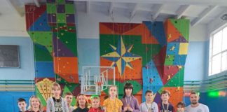 У Павлограді пройшли змагання зі скелелазіння
