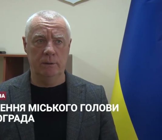У Павлограді створять мобільні групи по контролю за використанням електроенергії (ВІДЕО)