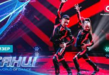 Павлоградські дітлахи взяли участь у талант-шоу «Танці» на СТБ (ВІДЕО)