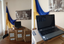 Павлоградські освітяни отримали ноутбуки