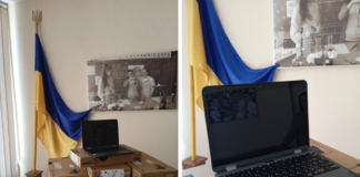 Павлоградські освітяни отримали ноутбуки